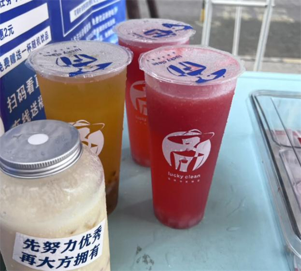 确幸咖啡加盟